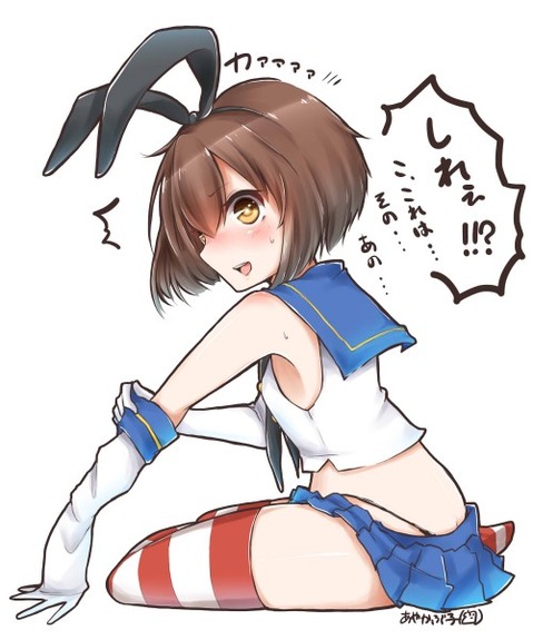 【艦これ】雪風の二次エロ画像①　100枚【艦隊これくしょん】 15