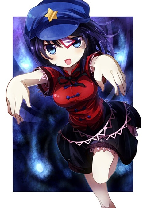 【東方】宮古芳香の二次エロ画像①　100枚【東方Project】 5