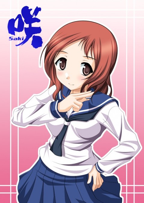【咲₋saki₋】竹井久の二次エロ画像　75枚 6