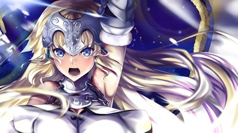 【Fate】ジャンヌ・ダルクの二次エロ画①　100枚 44