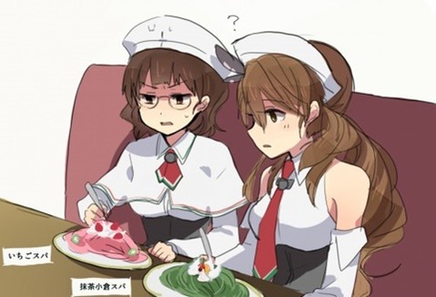 【艦これ】リットリオ・ローマの二次エロ画像　90枚【艦隊これくしょん】 3