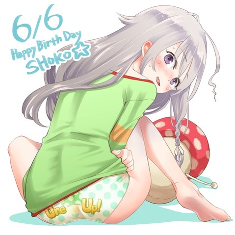 【アイマス】星輝子の二次エロ画像　65枚【アイドルマスター】 21