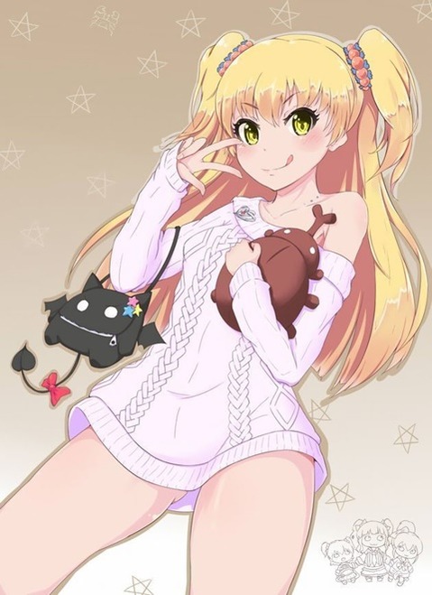 【アイマス】城ヶ崎莉嘉の二次エロ画像②　100枚【アイドルマスター】 45