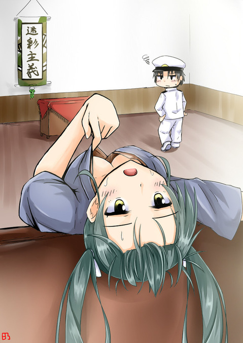 【艦これ】瑞鶴のエロ画像　70枚【艦隊これくしょん】 7