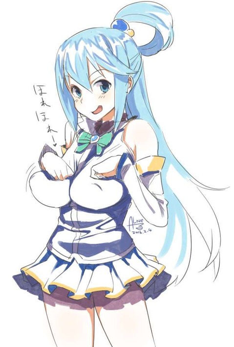 【このすば】アクア様の二次エロ画像 100枚【この素晴らしい世界に祝福を】 56