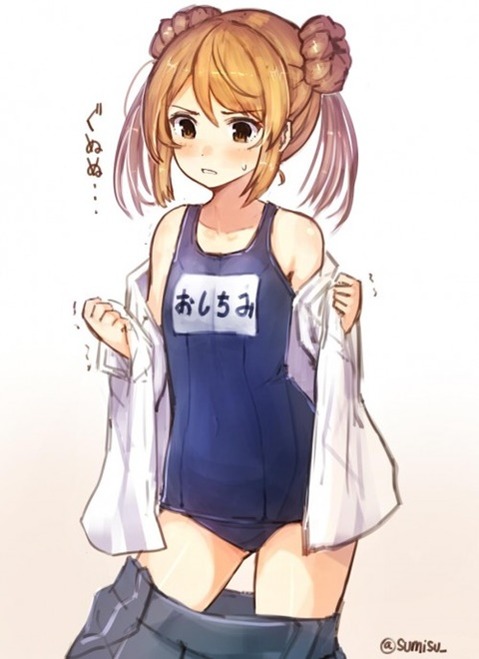 【艦これ】満潮の二次エロ画像②　25枚【艦隊これくしょん】 2