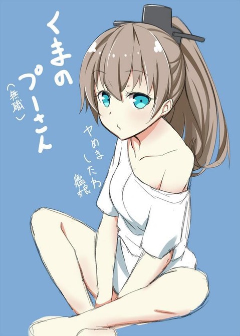 【艦これ】熊野のエロ画像　50枚【艦隊これくしょん】 23