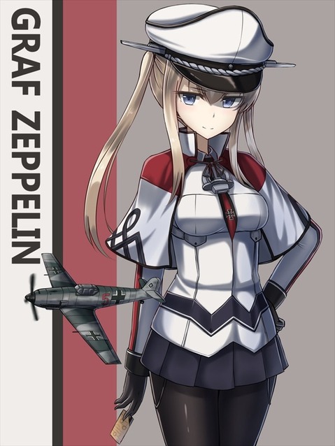【艦これ】グラーフ・ツェッペリン(Graf Zeppelin)の二次エロ画像②　100枚【艦隊これくしょん】 25
