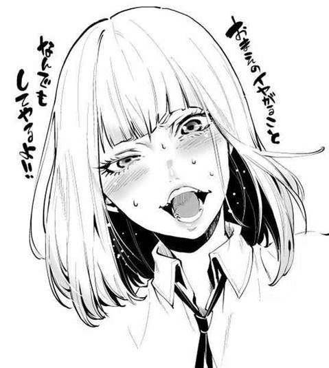 【監獄学園】緑川花の二次エロ画像②　39枚【プリズンスクール】 25