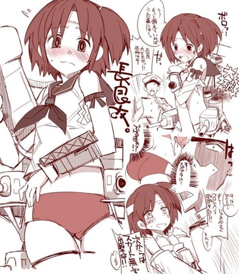 【艦これ】長良の二次エロ画像　60枚【艦隊これくしょん】 36
