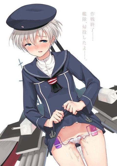 【艦これ】レーベレヒト・マース(Z1・Leberecht Maass)の二次エロ画像　80枚【艦隊これくしょん】 20