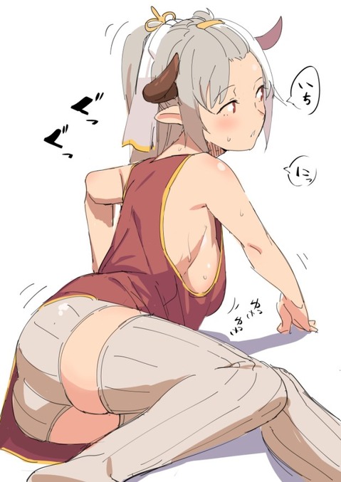 【グラブル】アリーザの二次エロ画像　50枚【グランブルーファンタジー】 18