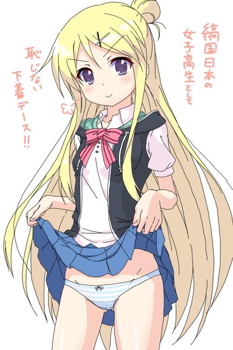 【きんモザ】九条カレンの二次エロ画像 50枚【きんいろモザイク】 32