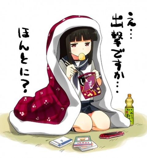 【艦これ】初雪の二次エロ画像　100枚【艦隊これくしょん】 10