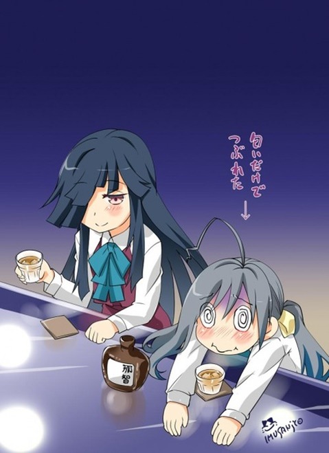 【艦これ】早霜の二次エロ①　100枚【艦隊これくしょん】 41
