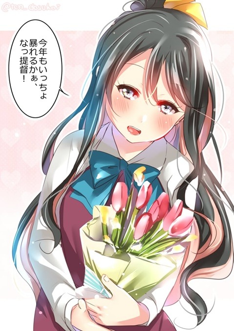 【艦これ】長波の二次エロ　100枚【艦隊これくしょん】 38