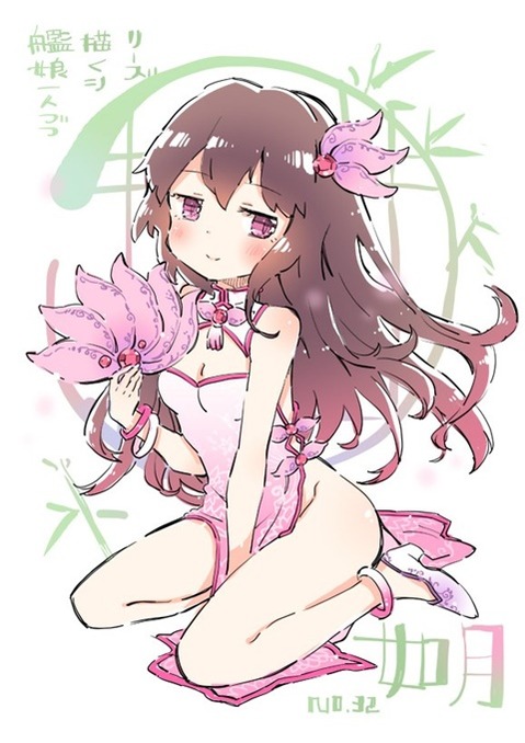 【艦これ】如月の二次エロ画像　100枚【艦隊これくしょん】 97