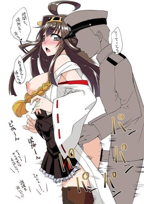 【艦これ】金剛の二次エロ画像　100枚【艦隊これくしょん】 13