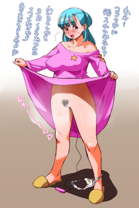【ドラゴンボール】ブルマの二次エロ画像　100枚【DRAGON BALL】 6