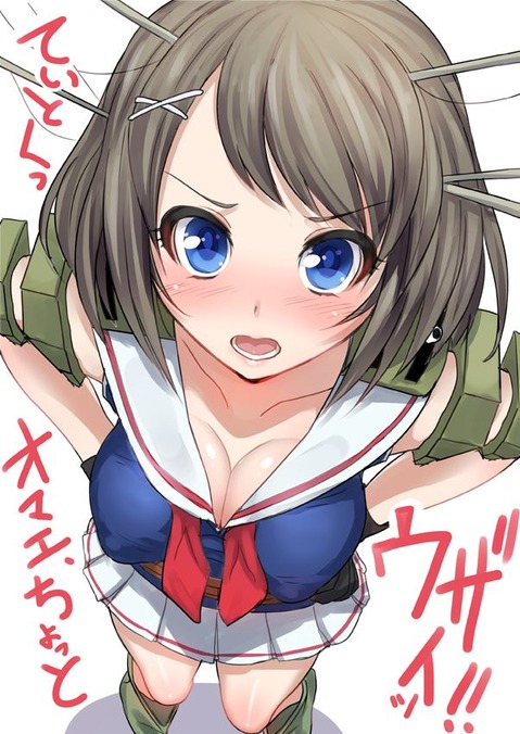 【艦これ】摩耶の二次エロ画像　100枚【艦隊これくしょん】 77
