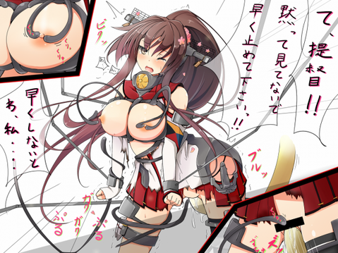 【艦これ】大和の二次エロ画像　100枚【艦隊これくしょん】 37