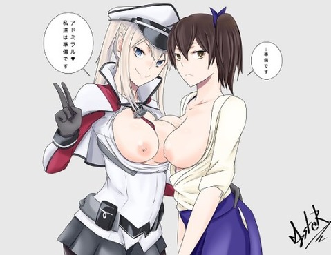 【艦これ】グラーフ・ツェッペリン(Graf Zeppelin)の二次エロ画像③　50枚【艦隊これくしょん】 31