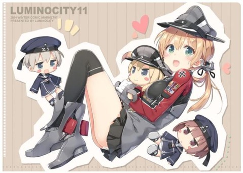 【艦これ】プリンツ・オイゲンの二次エロ画像①　100枚-052