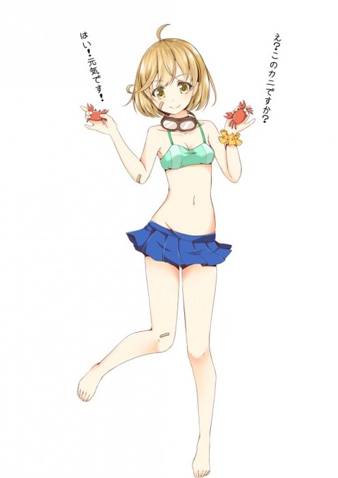 【艦これ】朧の二次エロ画　90枚【艦隊これくしょん】 8