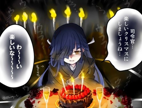 【艦これ】早霜の二次エロ②　40枚【艦隊これくしょん】 15