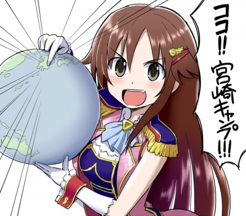 【アイマス】姫川友紀の二次エロ画像　100枚【アイドルマスター】 17