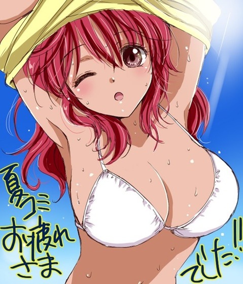 【TOG】シェリア・バーンズの二次エロ画像　100枚【テイルズオブグレイセス】 66