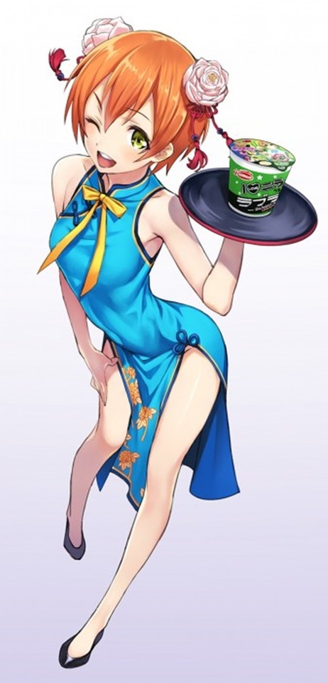 【ラブライブ!】星空凛の二次エロ画像　100枚 36