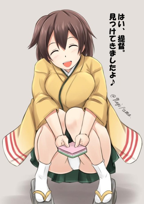 【艦これ】飛龍の二次エロ画像　100枚【艦隊これくしょん】 66
