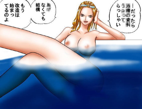 【ONE PIECE】カリファのエロ画像　50枚【ワンピース】 39