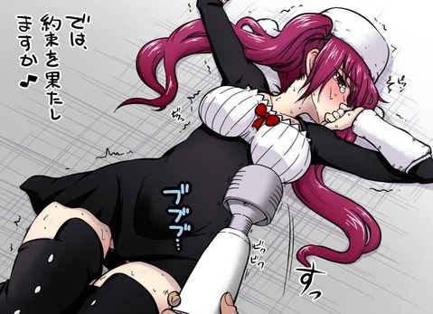 【BLEACH】毒ヶ峰リルカの二次エロ画像　50枚【ブリーチ】 12