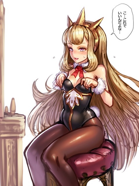 【グラブル】カリオストロの二次エロ画像　100枚【グランブルーファンタジー】 23