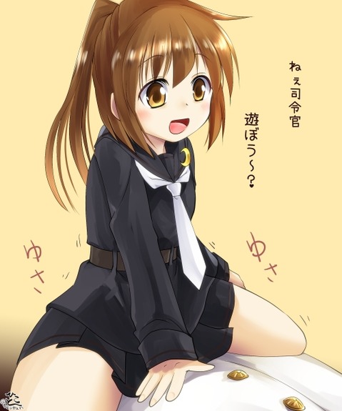 【艦これ】文月の二次エロ画像　90枚【艦隊これくしょん】 12