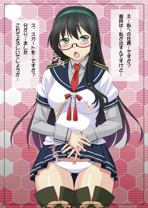 【艦これ】大淀の二次エロ画像①　100枚【艦隊これくしょん】 12