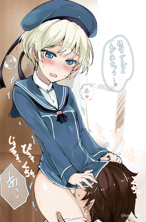 【艦これ】レーベレヒト・マース(Z1・Leberecht Maass)の二次エロ画像　80枚【艦隊これくしょん】 54