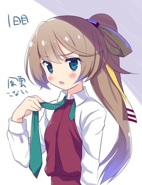 【艦これ】風雲・沖波の二次エロ　60枚【艦隊これくしょん】 47