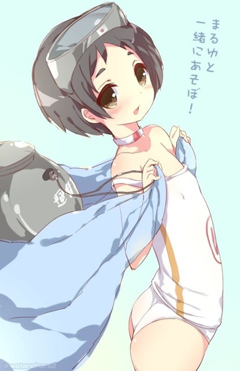 【艦これ】まるゆの二次エロ画　100枚【艦隊これくしょん】 55