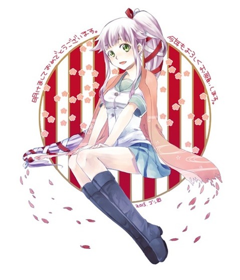 【艦これ】由良の二次エロ画像　90枚【艦隊これくしょん】 80