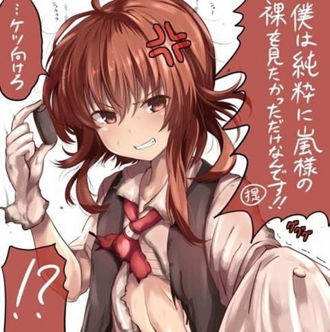 【艦これ】嵐・萩風の二次エロ画像②　100枚【艦隊これくしょん】 19