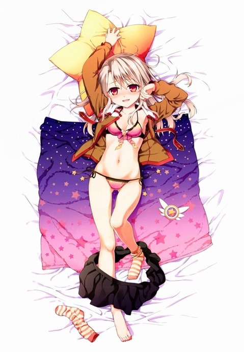 【Fate】イリヤスフィール・フォン・アインツベルンの二次エロ画②　100枚【『プリズマ☆イリヤ】 32