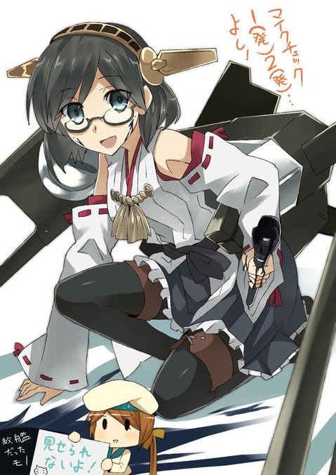 【艦これ】霧島の二次エロ画像　50枚【艦隊これくしょん】 41
