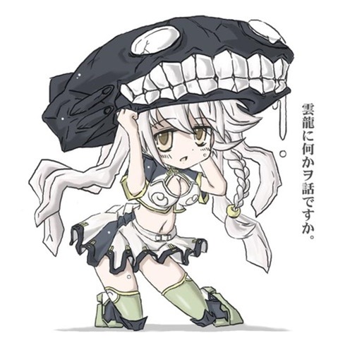 【艦これ】雲龍二次エロ画像③　25枚【艦隊これくしょん】 3