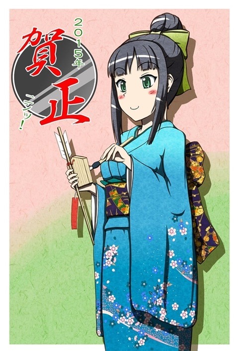 【アイマス】浜口あやめの二次エロ画像　100枚【アイドルマスター】 40