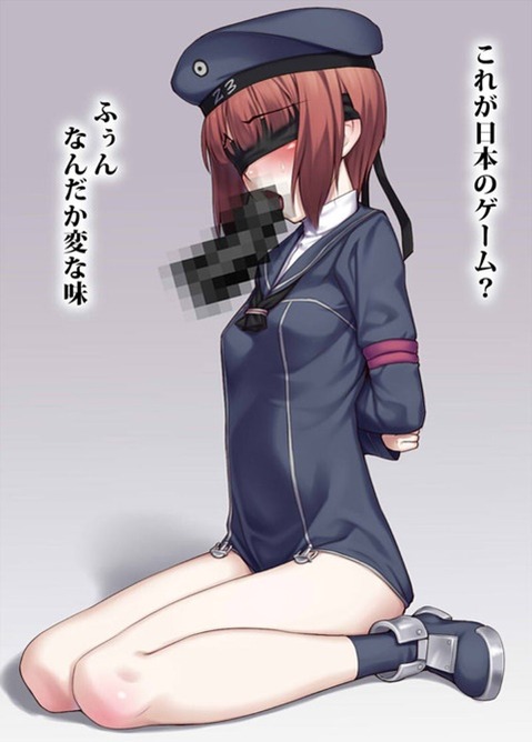 【艦これ】マックス・シュルツ(Z3・Max Schultz)の二次エロ画像　100枚【艦隊これくしょん】 52