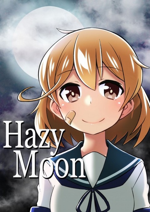 【艦これ】朧の二次エロ画　90枚【艦隊これくしょん】 21