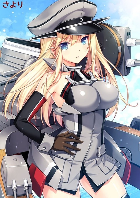 【艦これ】ビスマルクの二次エロ画像①　100枚【艦隊これくしょん】 66